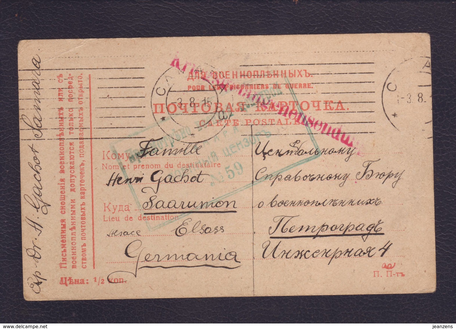 Carte Postale PG En Russie (Samara) - PG Alsacien - Obl. 03.08.1915  Pour Sarre Union Avec Censure/Zensur/Censored - Guerra De 1914-18