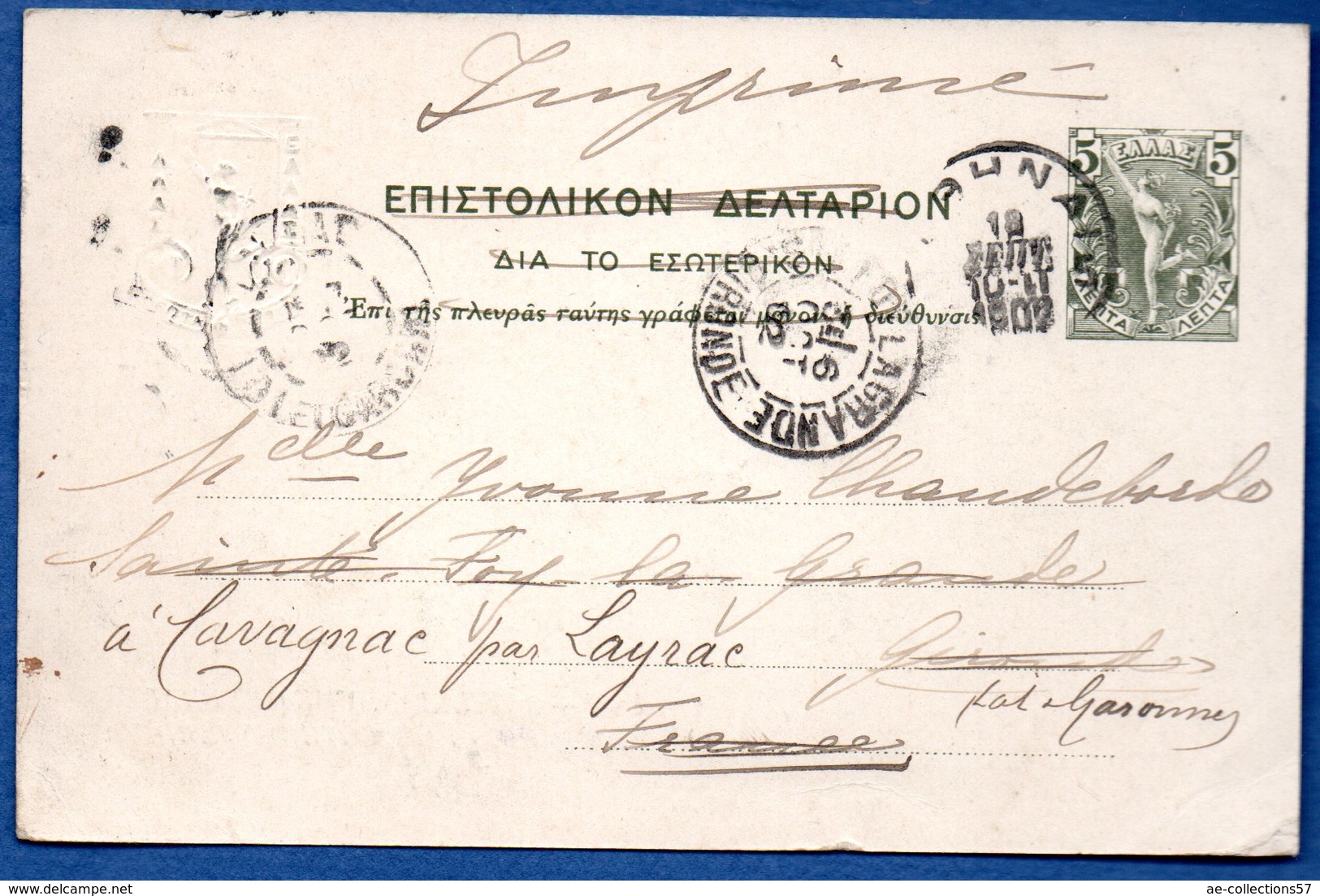 Grece --  Entier Postal  - Pour Cavagnac  -  6 Oct 1902 - Enteros Postales