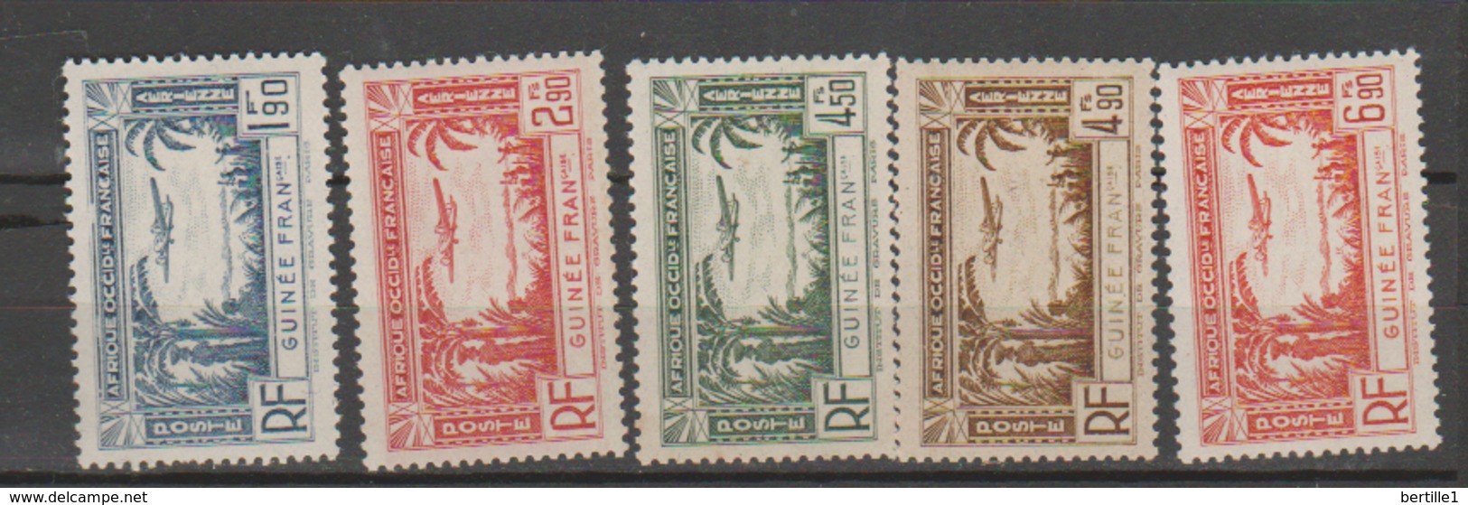 GUINEE            N° YVERT    PA 1/5  NEUF SANS CHARNIERES     ( Nsch   1/36 ) - Unused Stamps