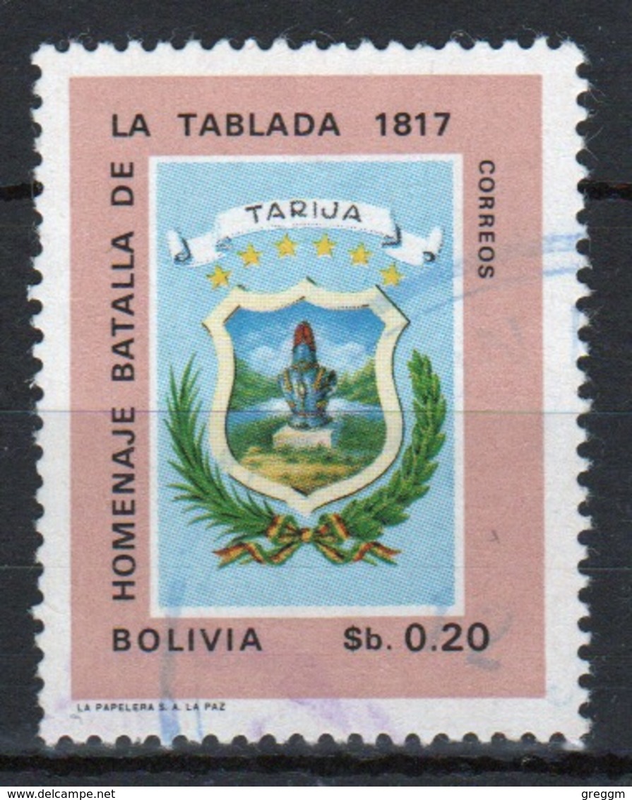 Bolivia 1968 Single 20c Stamp From The 150th Anniversary Of The Battle Of Tablada Set. - Bolivia