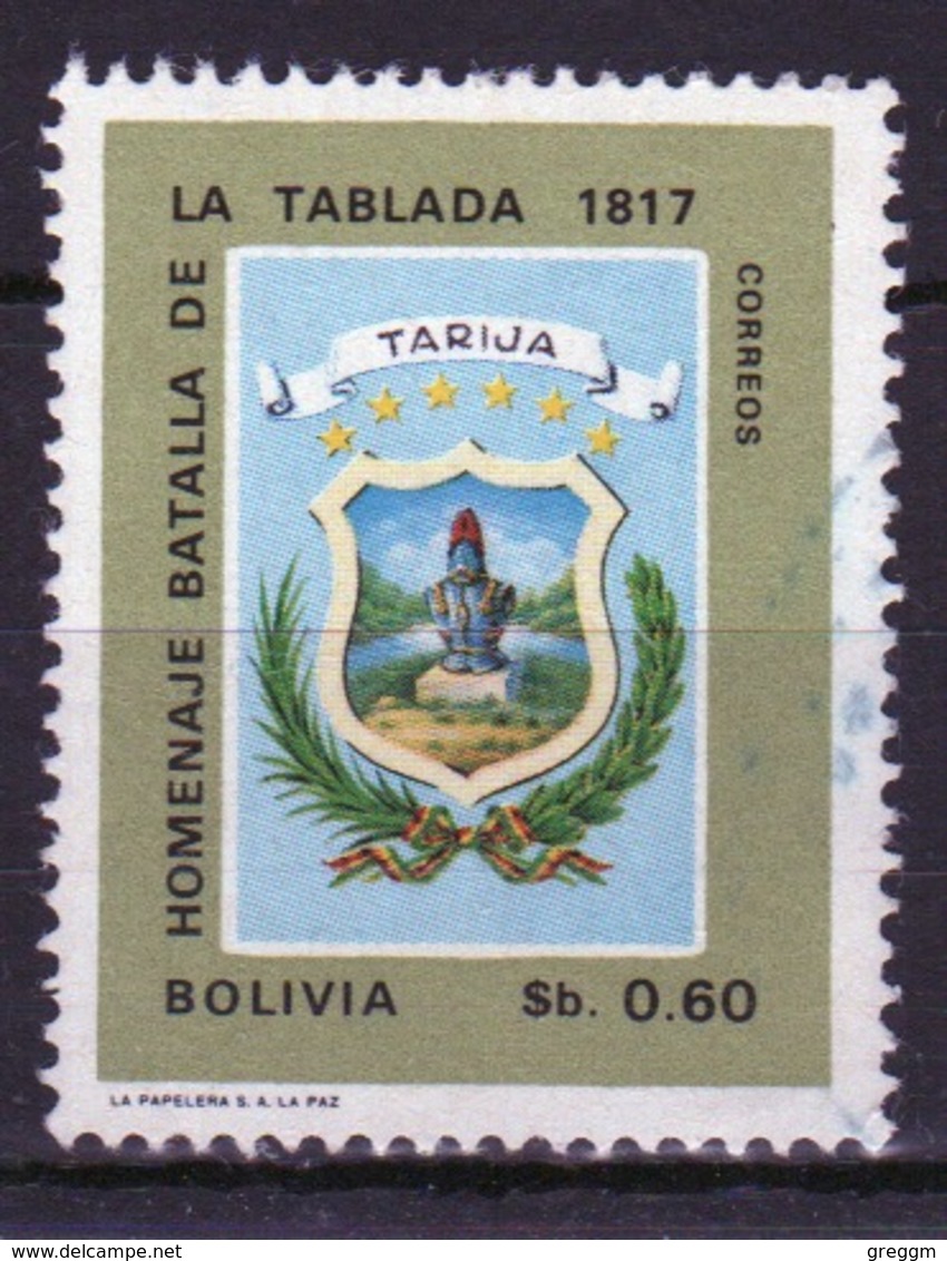Bolivia 1968 Single 60c Stamp From The 150th Anniversary Of The Battle Of Tablada Set. - Bolivia