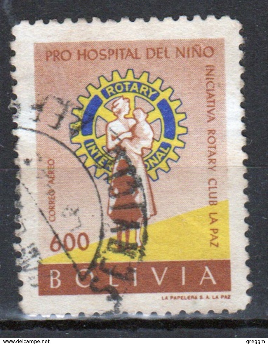 Bolivia 1960 Single 600c Stamp From The Founding Of Children's Hospital Set. - Bolivia