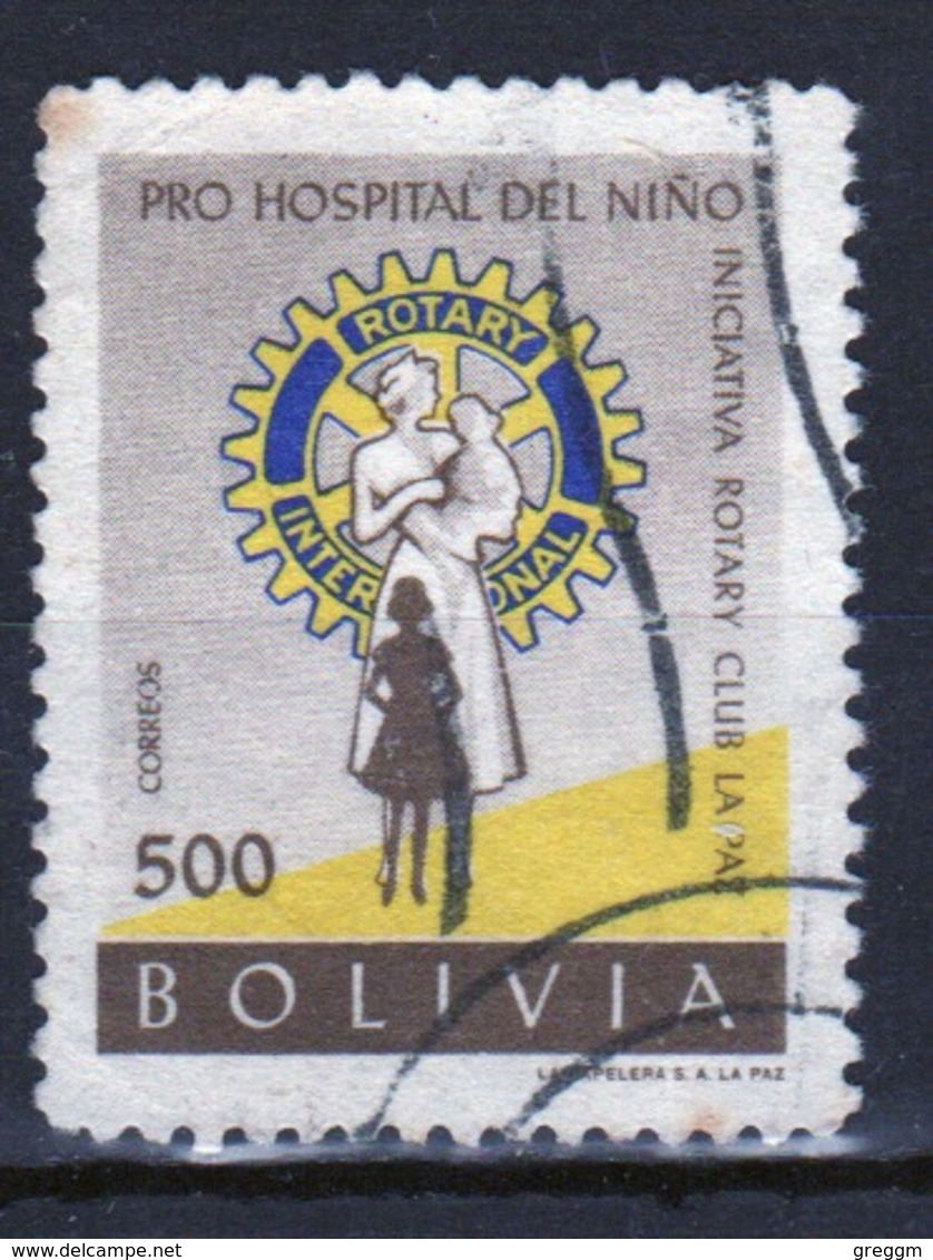 Bolivia 1960 Single 500c Stamp From The Founding Of Children's Hospital Set. - Bolivia