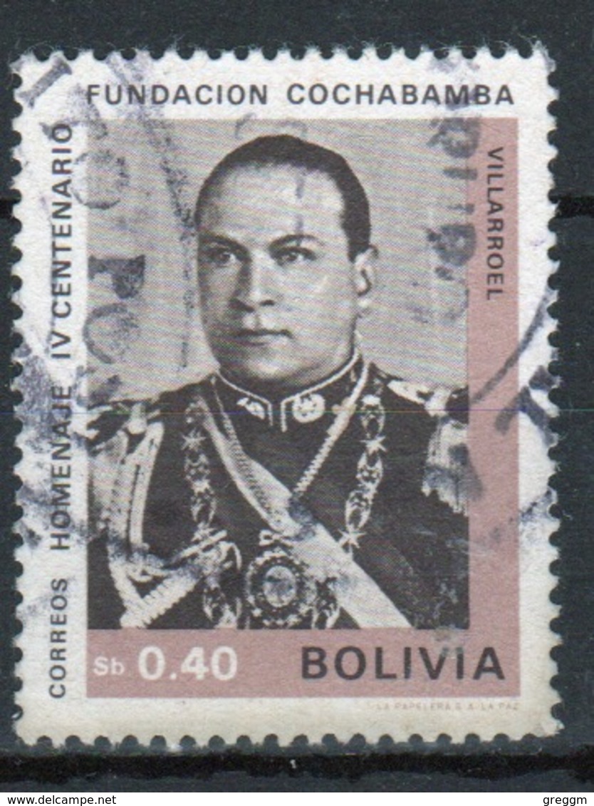 Bolivia 1968 Single 40c Stamp From The 400th Anniversary Of Cochabamba. Set. - Bolivia