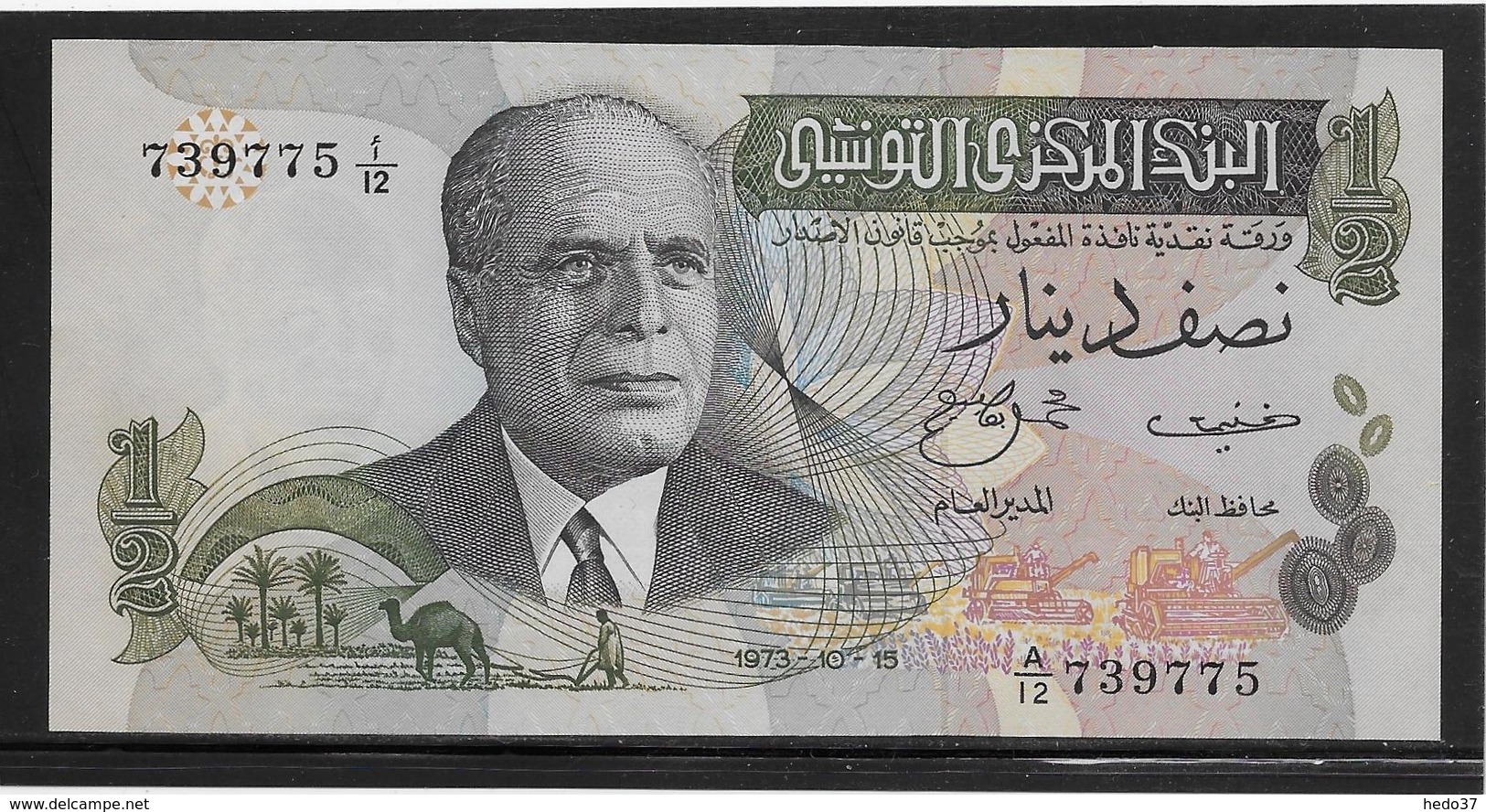 Tunisie - 1/2 Dinar - Pick N°69 - NEUF - Tunisie