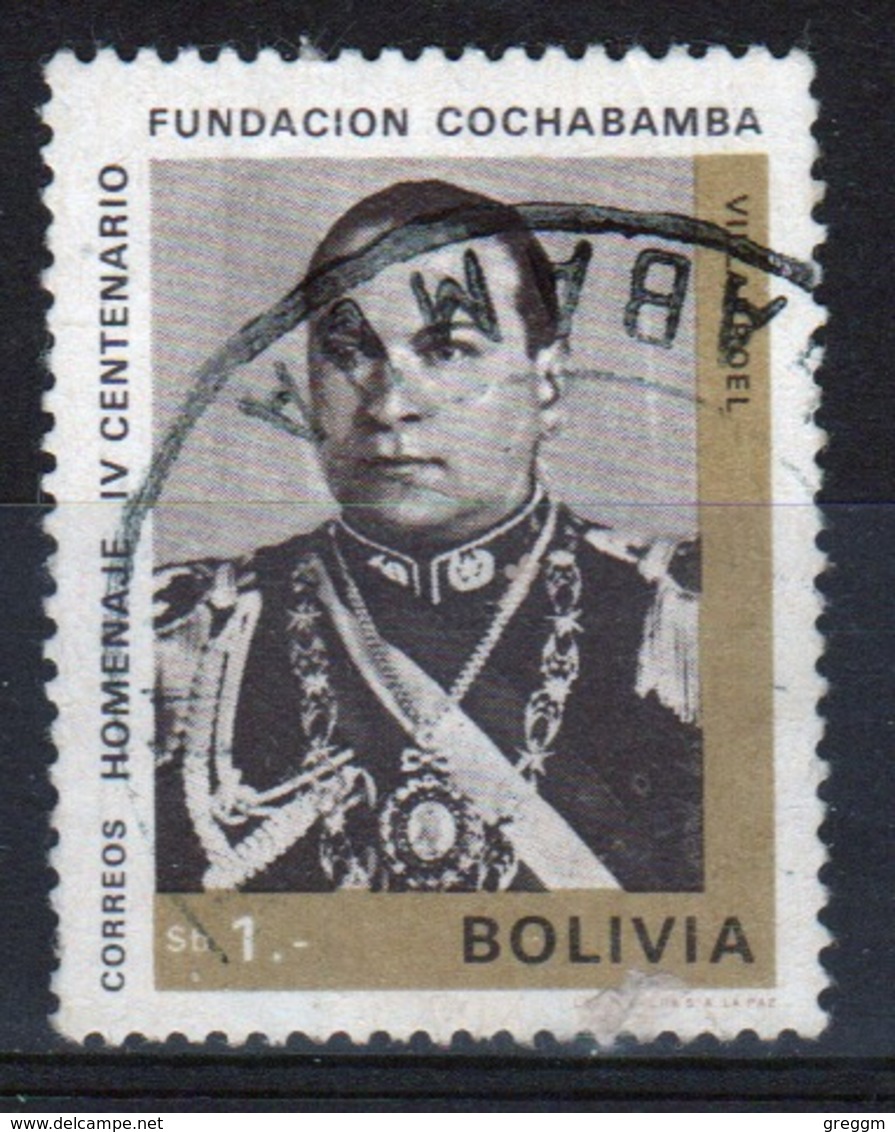 Bolivia 1968 Single 1p Stamp From The 400th Anniversary Of Cochabamba. Set. - Bolivia