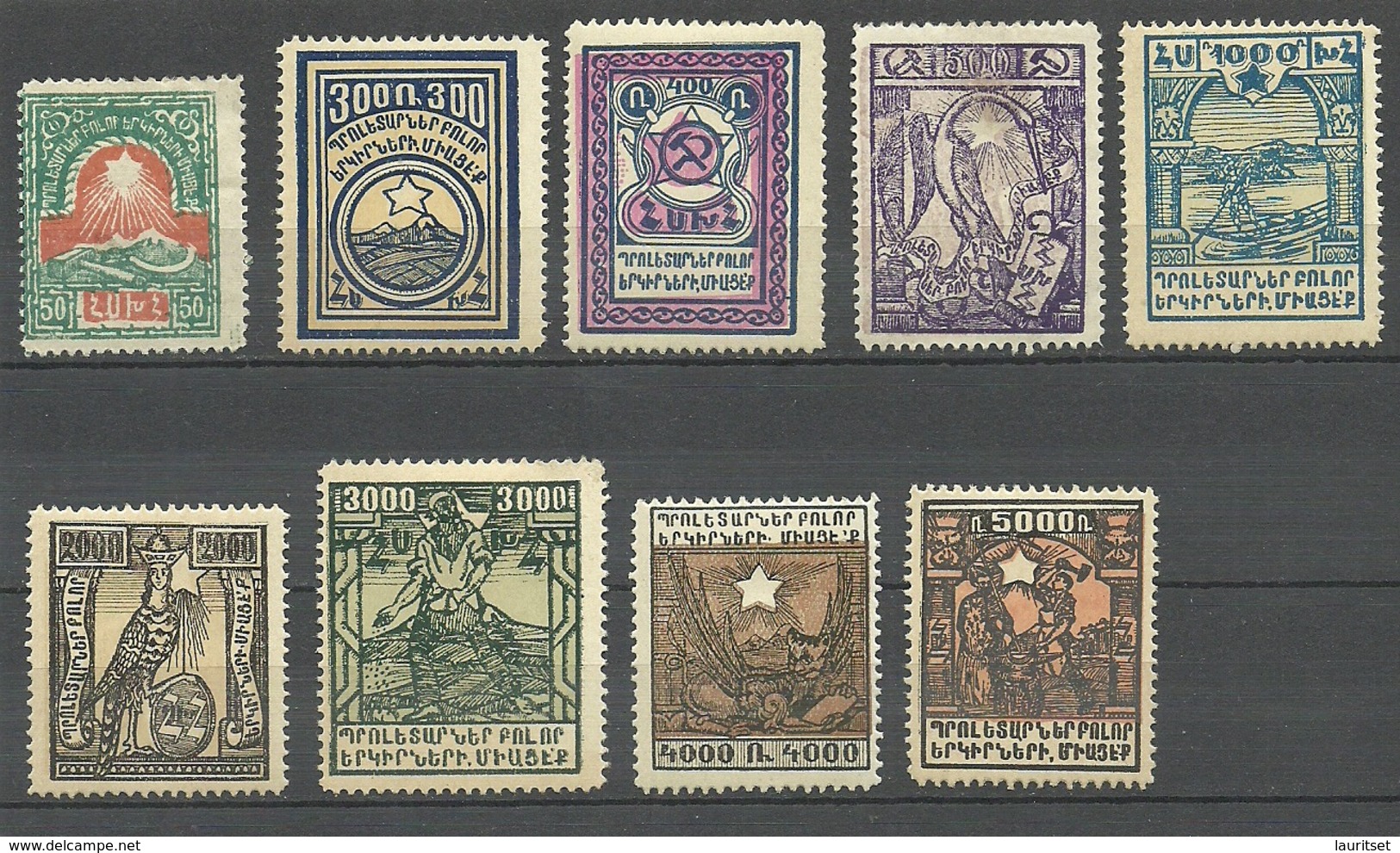 ARMENIEN Armenia 1922 Michel IV A - IV K * - Armenien