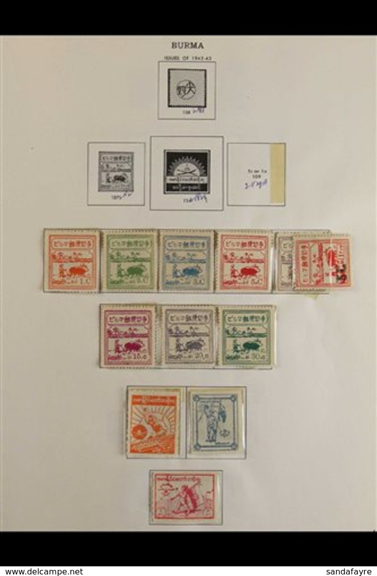 JAPANESE OCCUPATION STAMPS. A Group Of Printed Albums Pages Of Japanese Occupation Issues, Sparsely Filled But Includes  - Otros & Sin Clasificación