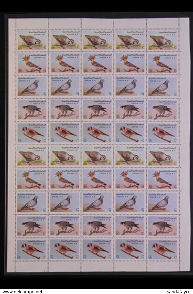 BIRDS SYRIA 1978 Birds Complete SE-TENANT SHEET Of 50, SG 1371/75, Superb Never Hinged Mint, Containing Ten Vertical Se- - Non Classés