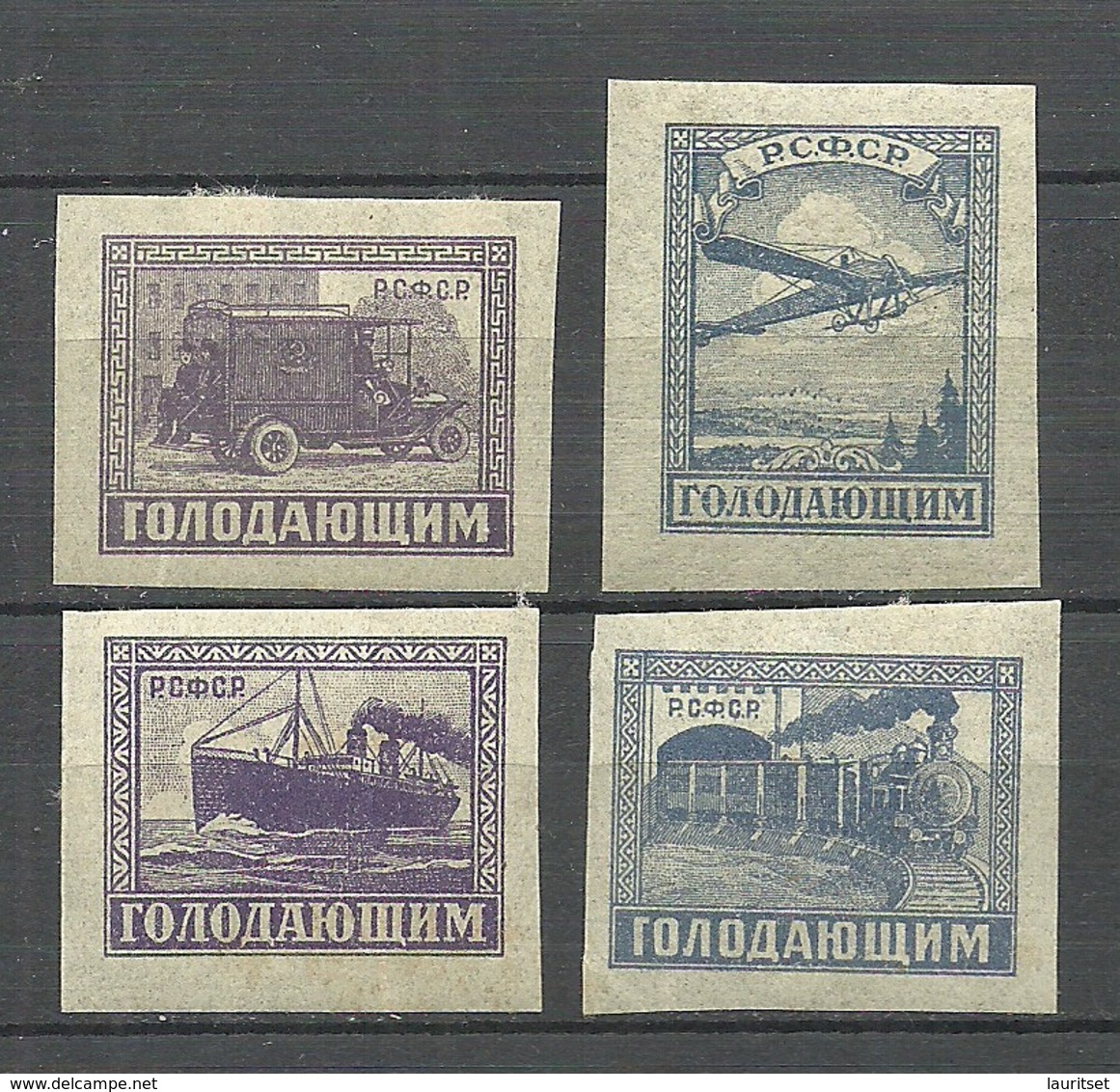 RUSSLAND RUSSIA 1922 Michel 191 - 194 Transport Famine Relief Charity * - Neufs