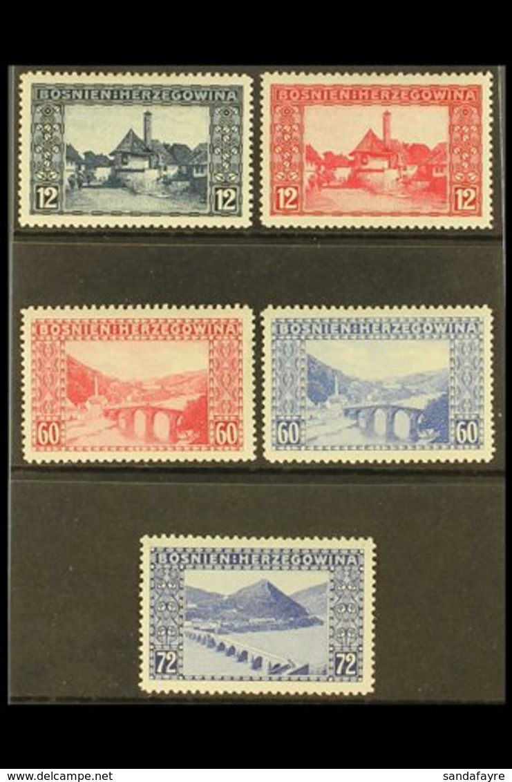 BOSNIA AND HERZEGOVINA 1912 Landscapes All Different PERFORATED COLOUR PROOFS Printed In Unissued Colours On Gummed Pape - Altri & Non Classificati