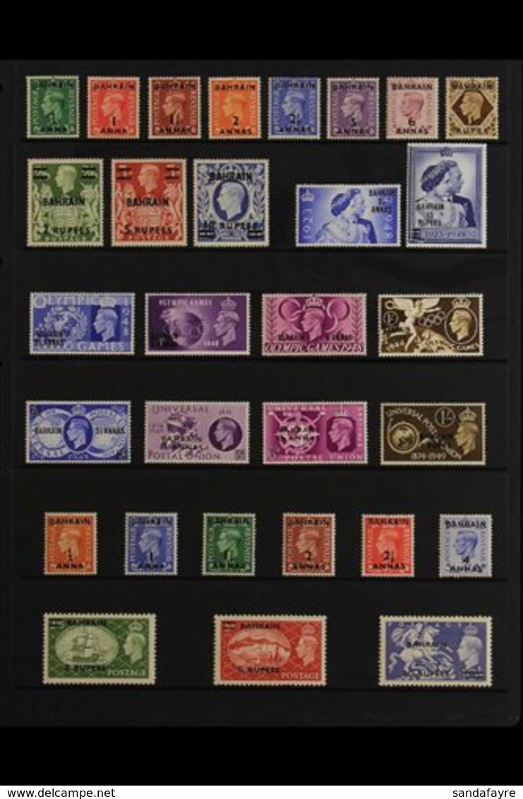 1948-55 SURCHARGED GB KGVI MINT COLLECTION. A Most Useful Collection Of Surcharged KGVI Stamps Of Great Britain, A Compl - Bahrain (...-1965)