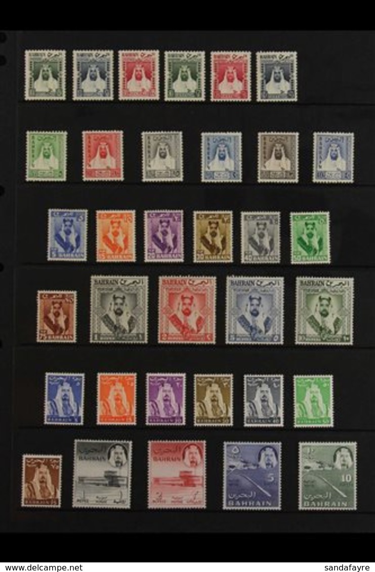 1953-85 COMPLETE NHM COLLECTION OF SETS. A Beautiful & Interesting, COMPLETE FOR THE PERIOD Collection Of Sets, Presente - Bahreïn (...-1965)