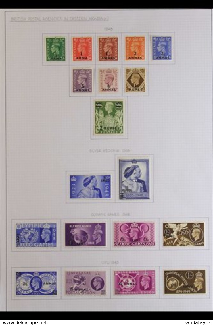 1948-61 VERY FINE MINT COLLECTION An Attractive COMPLETE "Basic" Collection, SG 16/93 With Many Additional Listed Overpr - Bahrain (...-1965)