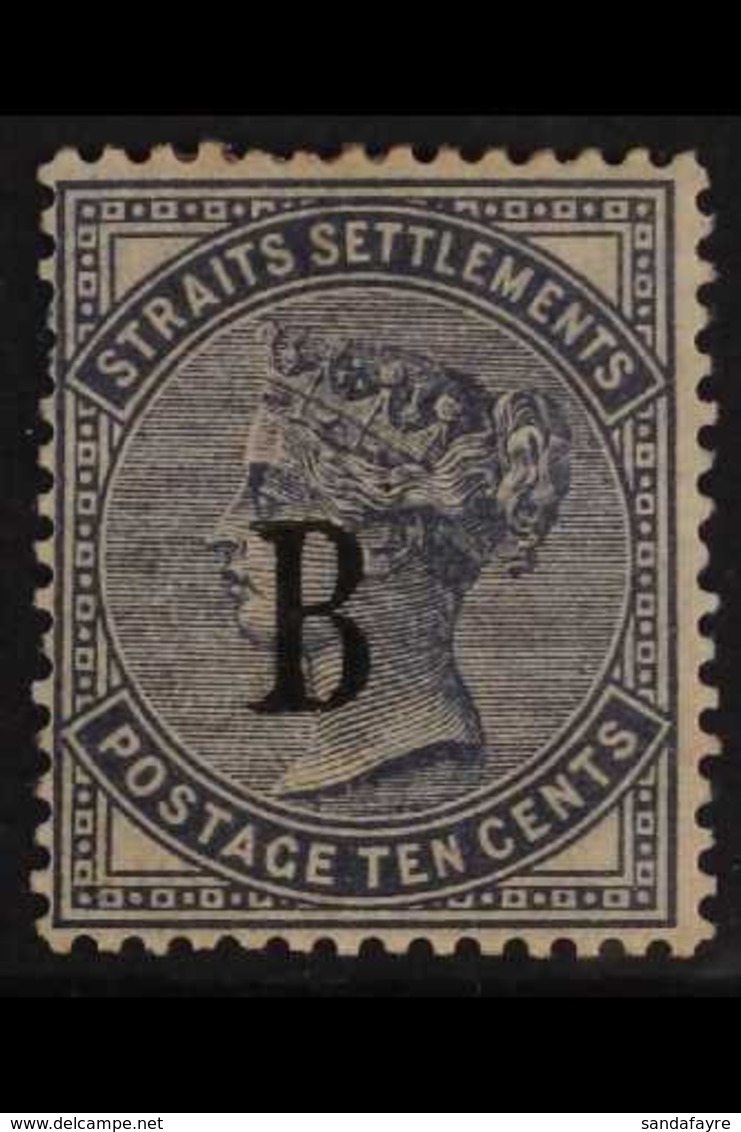 BANGKOK 1882-85 10c Slate Wmk CA With "B" Overprint, SG 21, Mint, Brownish Gum As Usual, A Couple Of Nibbled Perfs At To - Siam