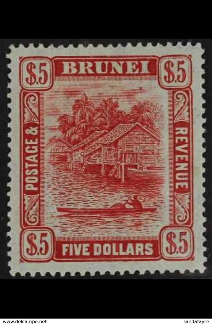 1908 $5 Carmine On Green, Brunei River, SG 47, Very Fine Well Centered Mint. For More Images, Please Visit Http://www.sa - Brunei (...-1984)