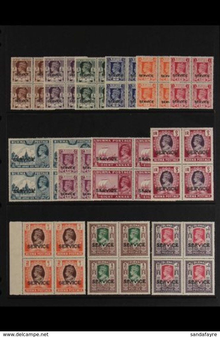 OFFICIAL 1946 "SERVICE" Opt'd NHM BLOCKS OF 4 Complete Set, SG O28/40. Lovely Quality (13 Blocks = 52 Stamps) For More I - Birmania (...-1947)