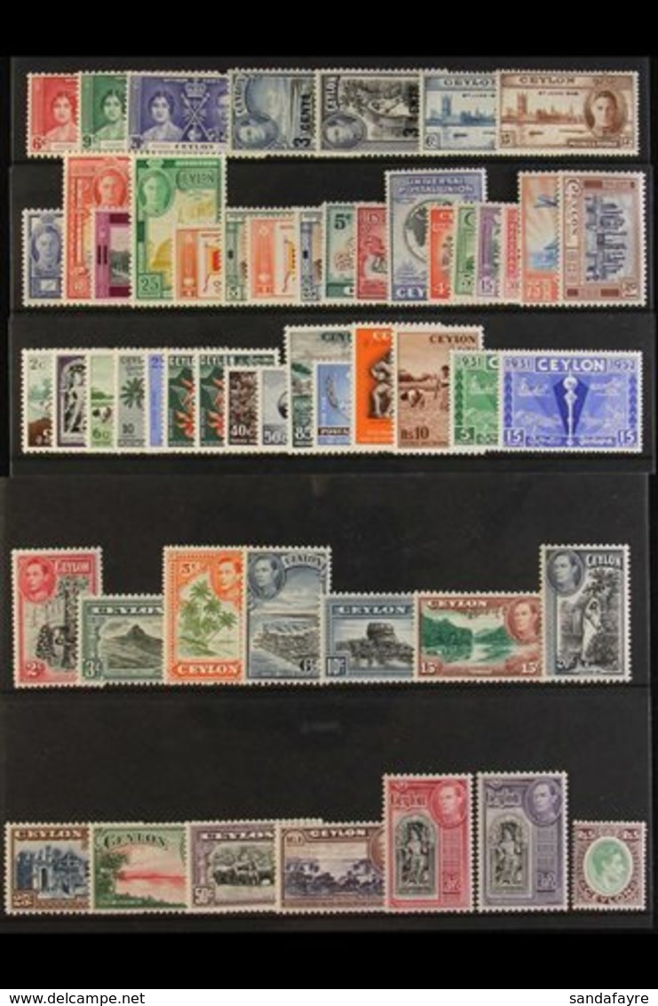 1937-52 COMPLETE MINT COLLECTION Presented On A Pair Of Stock Cards, A Complete "Basic" Run From The 1937 Coronation To  - Ceylon (...-1947)