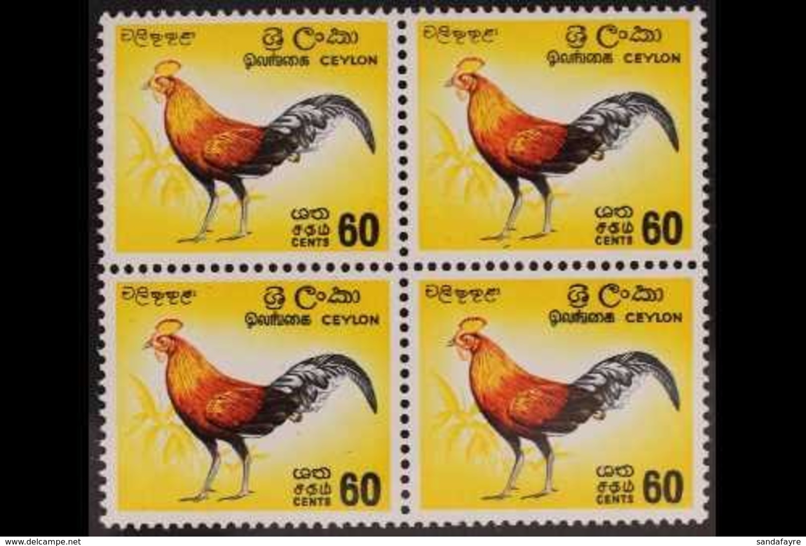 1964 60c Ceylon Junglefowl, Variety "blue And Green Omitted", SG 494b, Very Fine Never Hinged Mint. For More Images, Ple - Ceylan (...-1947)