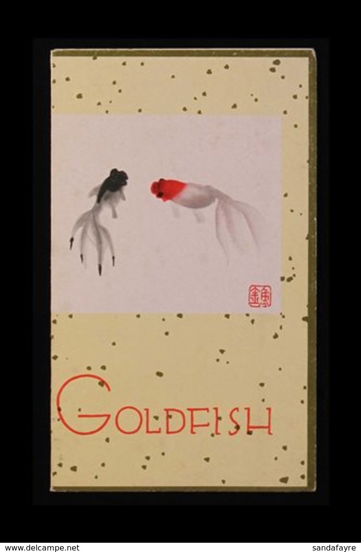 1960 Goldfish PRESENTATION FOLDER With The Complete Unused Set Partially Affixed Within. Illustrated With Information Ab - Other & Unclassified