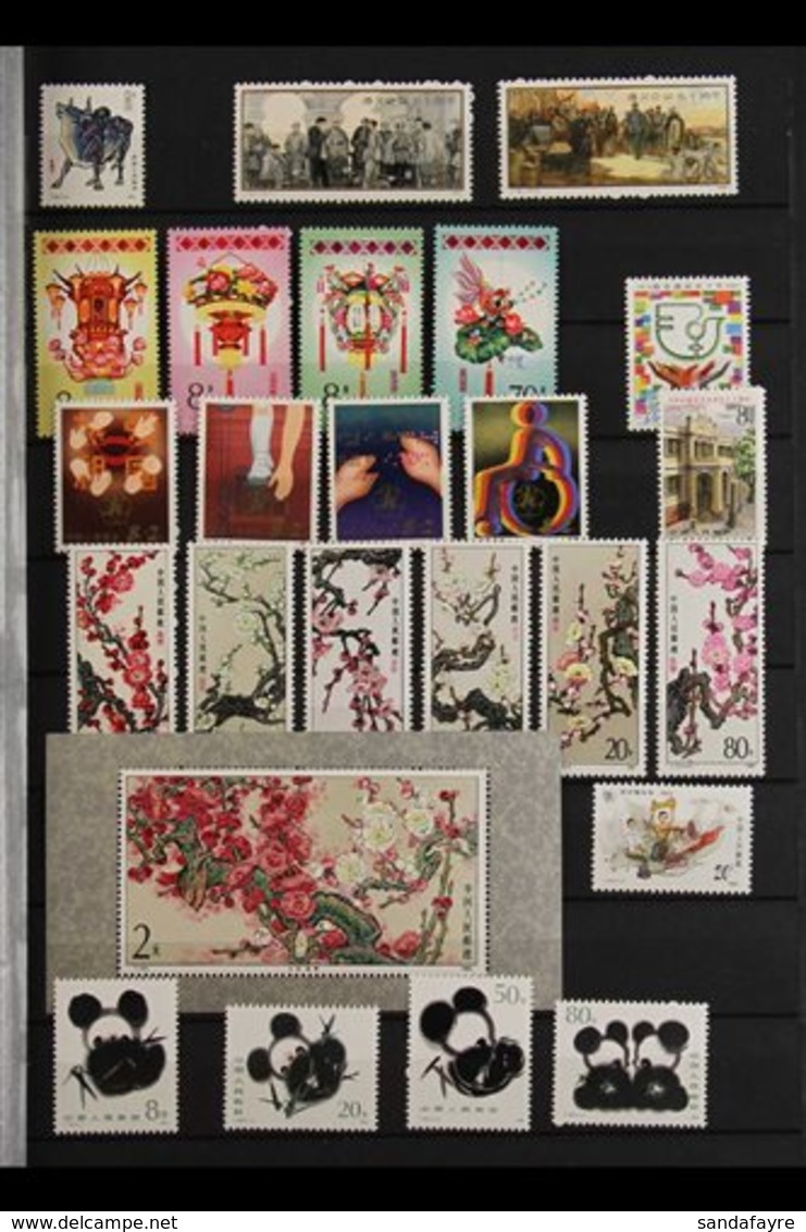 1985-1990 NEVER HINGED MINT COLLECTION. A Beautiful Collection Of Complete Sets & Miniature Sheets Presented On Stock Bo - Autres & Non Classés