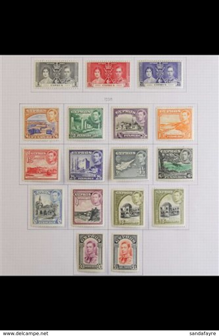 1937-1962 COMPLETE SUPERB MINT COLLECTION On Leaves, All Different, Includes 1938-51 Pictorials Set Incl Both 18pi Shade - Autres & Non Classés