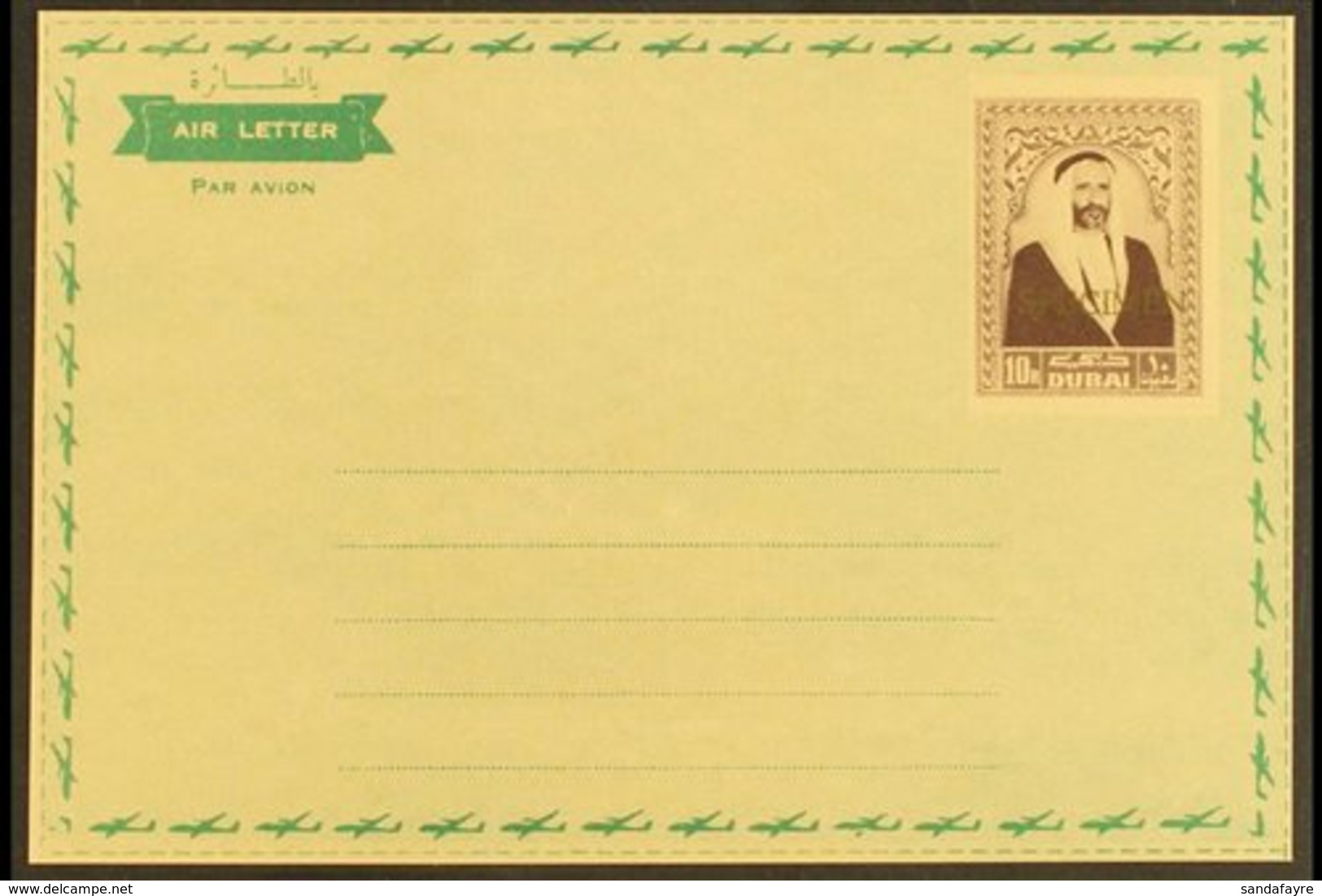 AIR LETTER - PROOF. 1963 PROOF Of An UNISSUED DESIGN. 10r Sheikh Rashid Bin Saeed Top Value (as SG 17) In Single Violet- - Dubai