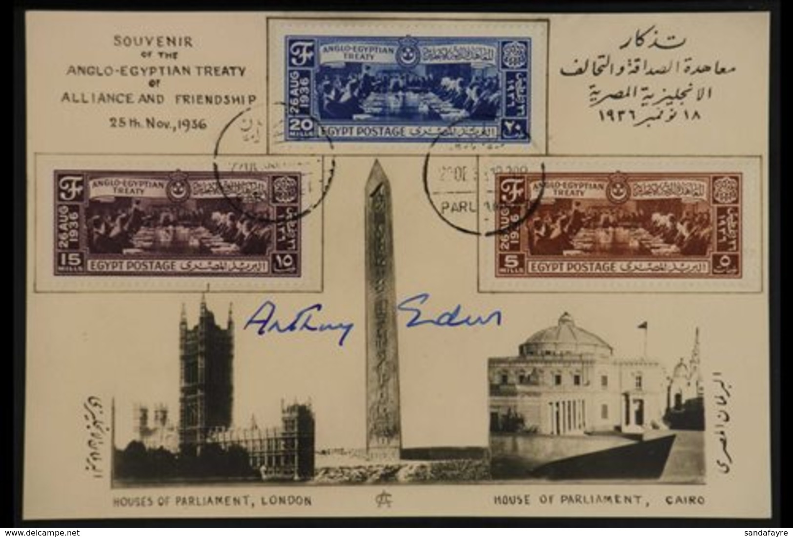 1936 (22 Dec) Souvenir Photo Card Of The Anglo-Egyptian Treaty Conference Bearing The Set Of Anglo-Egyptian Treaty Stamp - Other & Unclassified