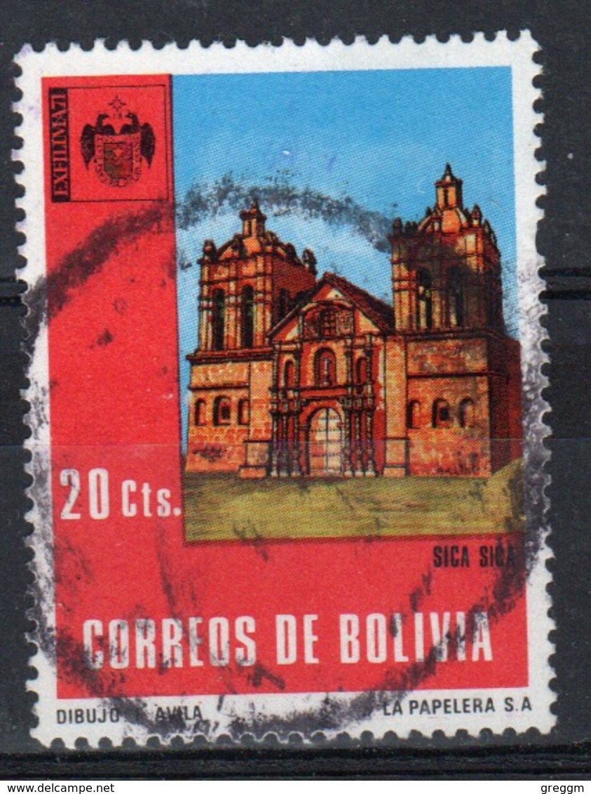 Bolivia 1971 Single 20c Stamp  From The Stamp Exhibition Set. - Bolivia