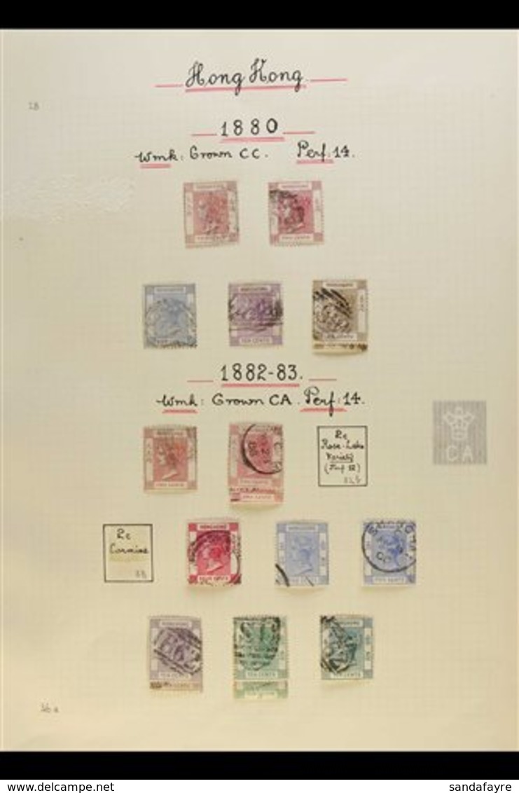 1880-1901 USED COLLECTION Includes 1880 (watermark Crown CC) 2c Both Shades, 5c, 10c, And 48c X2, 1882-96 (watermark Cro - Otros & Sin Clasificación