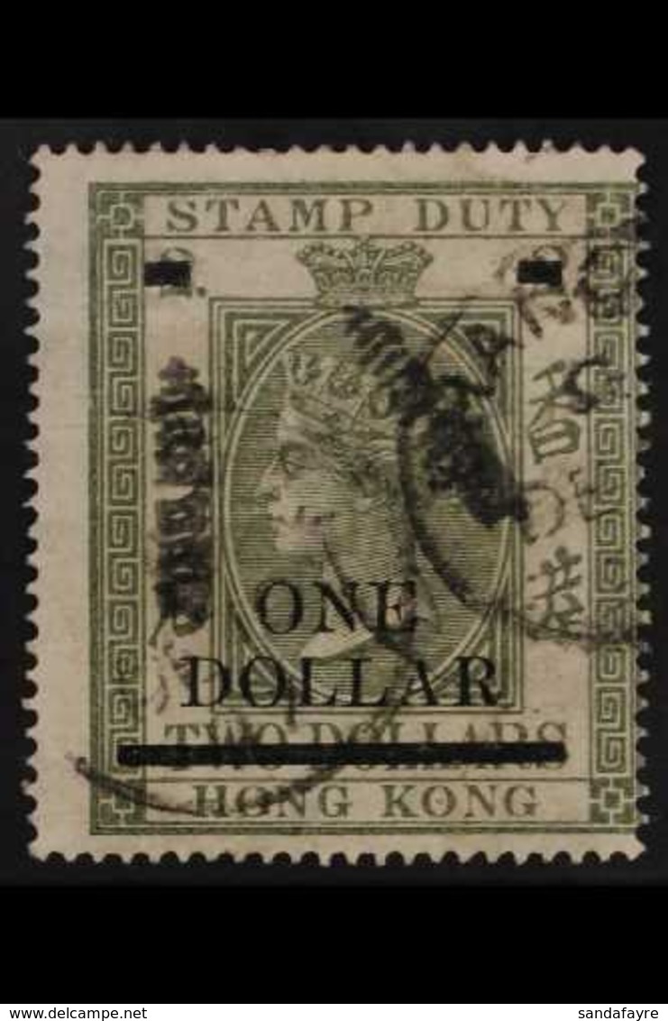 SHANGHAI POSTAL FISCALS 1897 $1 On $2 Olive-green Surcharge Perf 15½x15 (SG F10) Fine Used With "Shanghai 10 Dc 97" Cds' - Other & Unclassified