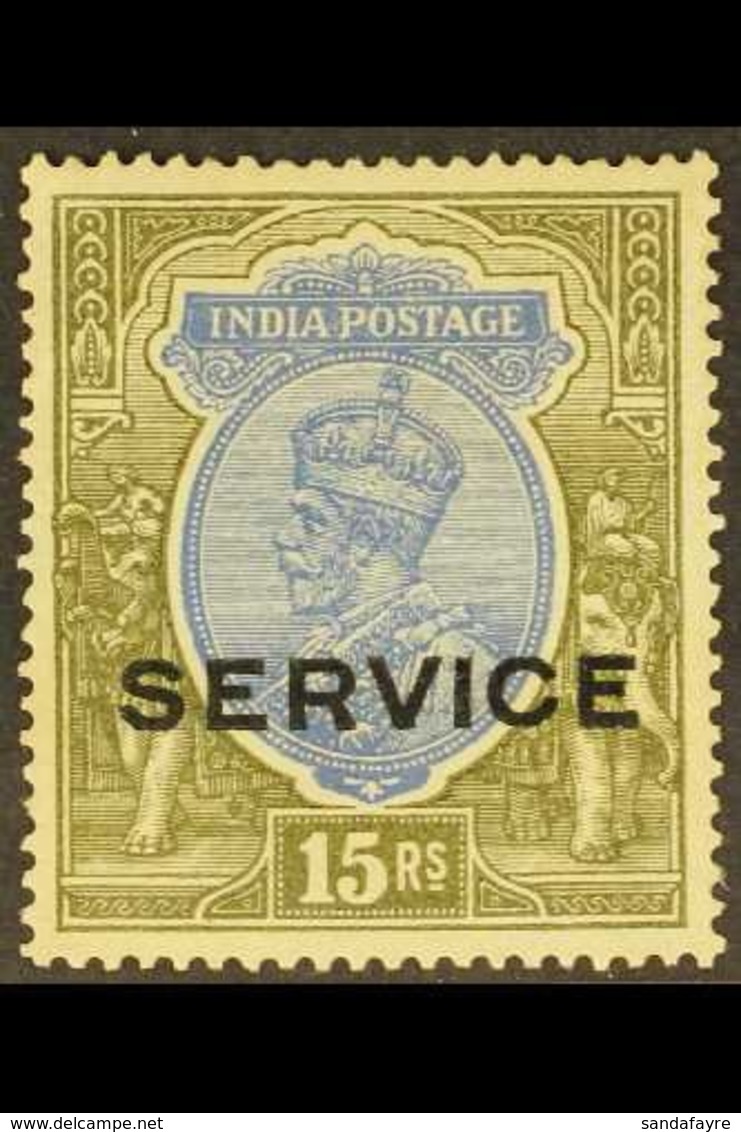 OFFICIAL 1913 15r Blue And Olive, SG O95, Mint With Lightly Toned Gum. For More Images, Please Visit Http://www.sandafay - Otros & Sin Clasificación