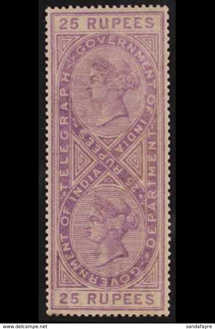 TELEGRAPH 1882 25r Reddish Lilac, SG T40, Mint, Dark Gum, Scarce. For More Images, Please Visit Http://www.sandafayre.co - Other & Unclassified