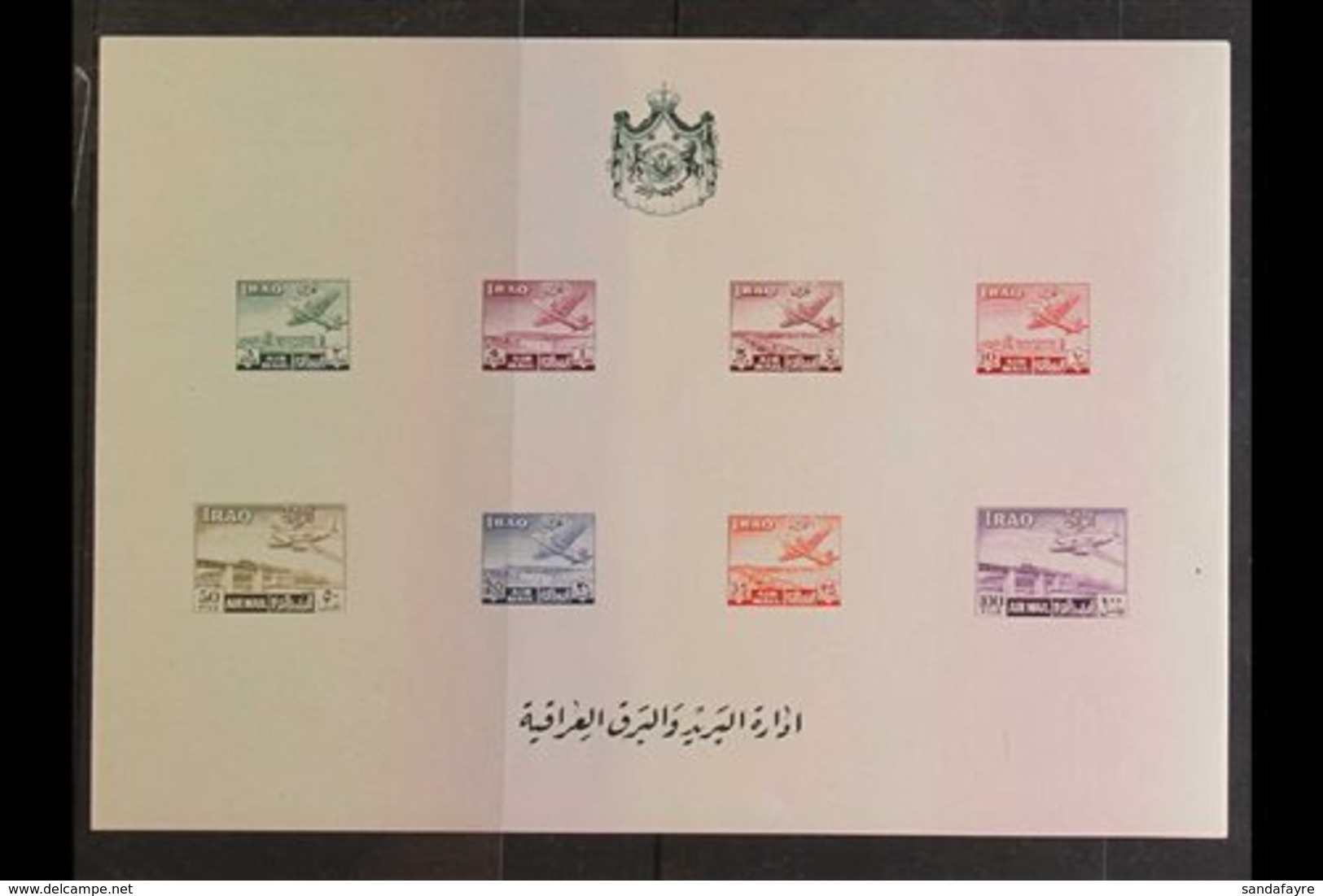 1949 Air Miniature Sheet, Imperf, SG MS338, Superb Never Hinged Mint. For More Images, Please Visit Http://www.sandafayr - Iraq