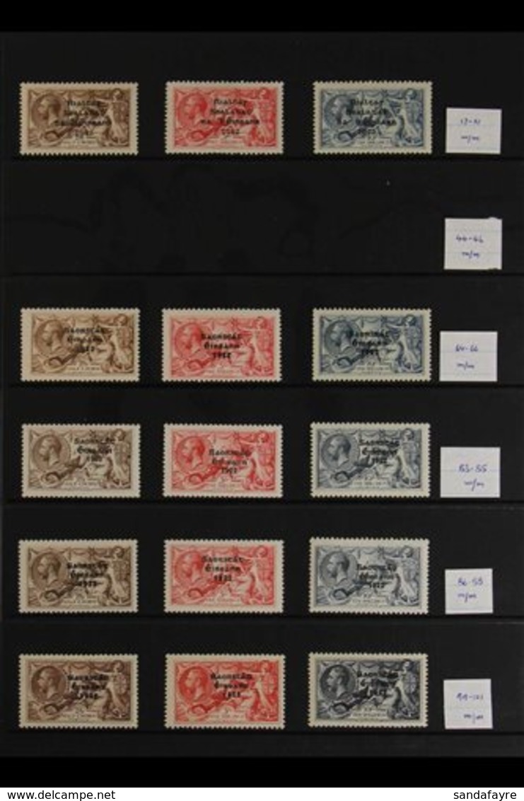 1922 - 1934 SEAHORSES NEAR-COMPLETE. Five Different Overprinted Seahorse Sets SG 17/21, 64/66, 83/85, 86/88 & 99/101 (on - Altri & Non Classificati