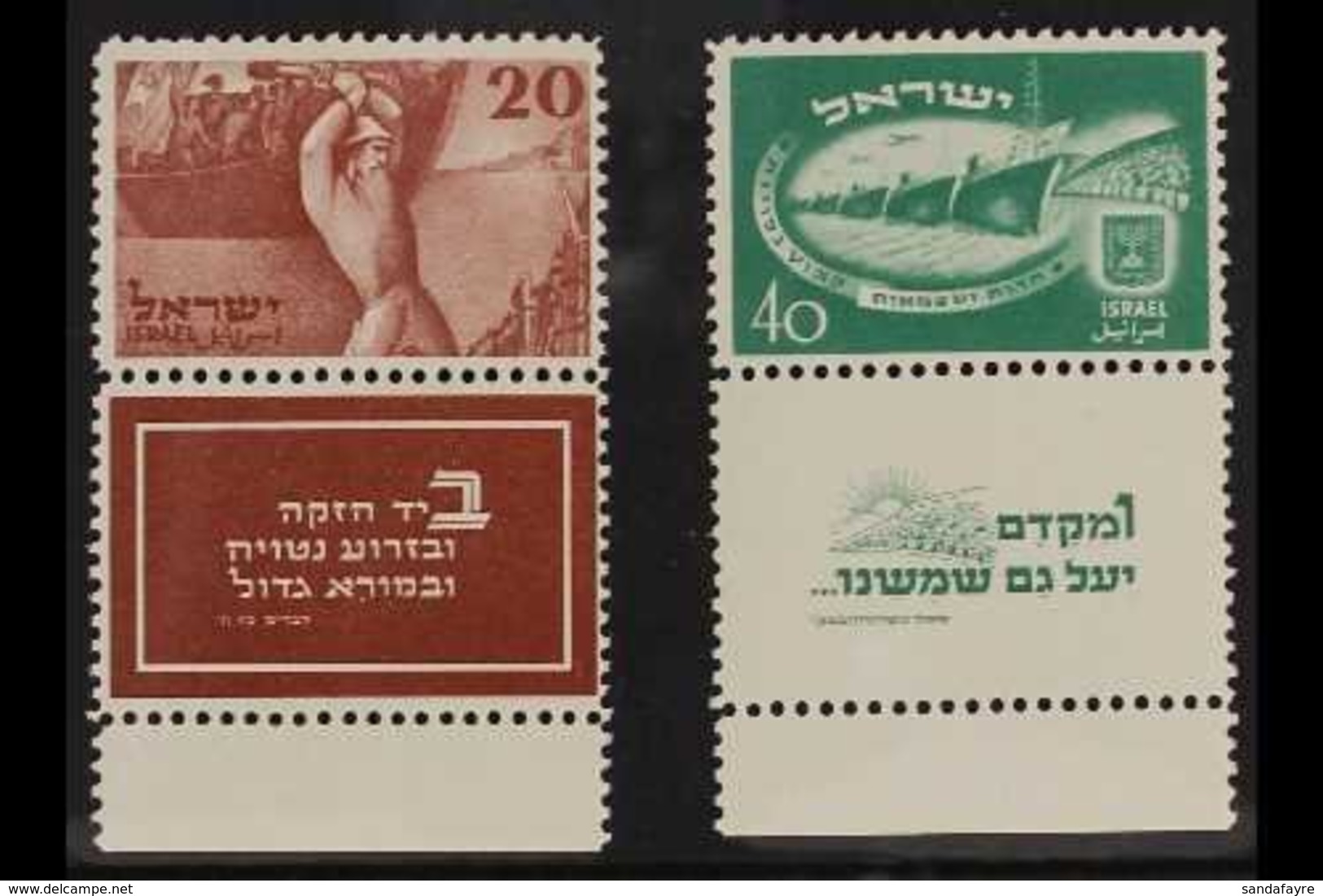 1950 Independence Day Set, Bale 29/30, NEVER HINGED MINT With Full Tabs. (2 Stamps) For More Images, Please Visit Http:/ - Other & Unclassified