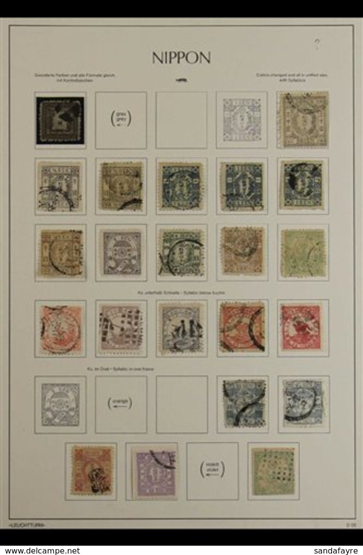 1872-1950's COLLECTION On Pages, Mint Or Used Chiefly All Different Stamps, Inc 1872 ½s, Cherry Blossom Series (x33 Inc  - Sonstige & Ohne Zuordnung