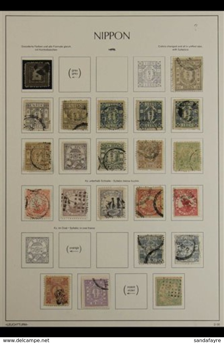 1872-1950's COLLECTION On Pages, Mint Or Used Chiefly All Different Stamps, Inc 1872 ½s, Cherry Blossom Series (x33 Inc  - Other & Unclassified