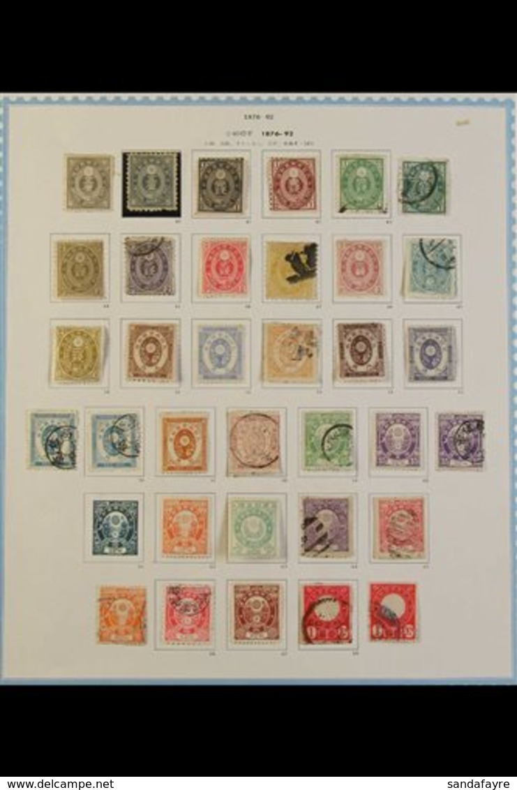 1876-92 "KOBAN" SERIES ISSUES An Old Time Mint And Used Collection On An Illustrated Album Page Which Includes (various  - Other & Unclassified