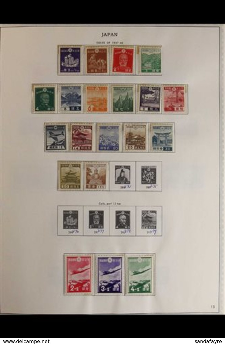 1894 TO 1977 MINT COLLECTION. A Mint, Chiefly Never Hinged Mint Collection On Printed Album Pages In A Large Binder Begi - Otros & Sin Clasificación