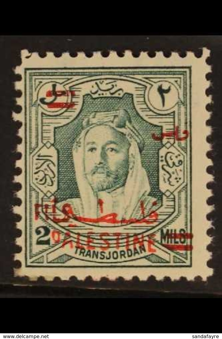 1952 2f On 2m Bluish Green On Palestine, Perf 12, SG 314d, Never Hinged Mint For More Images, Please Visit Http://www.sa - Jordania