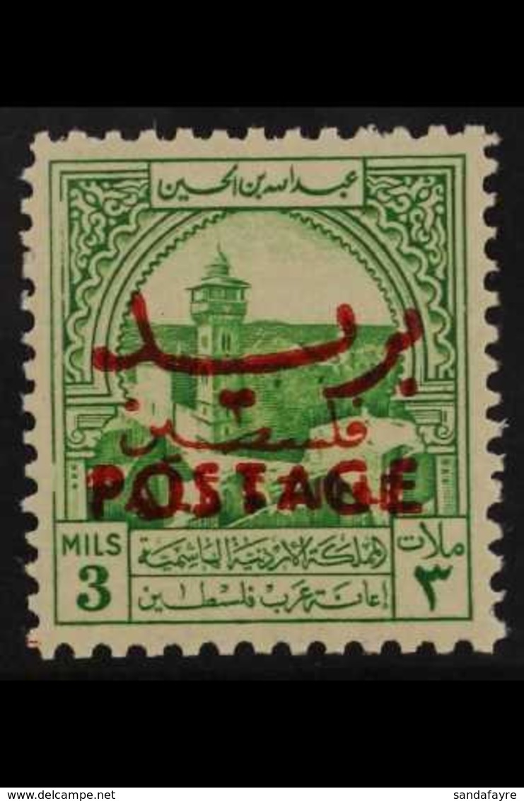 OBLIGATORY TAX 1953-56. 3m Emerald Green, "Palestine Opt & Postage Opt" In Red For Postal Use, SG 396, Fine Mint For Mor - Giordania