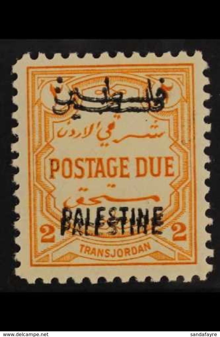 OCCUPATION OF PALESTINE POSTAGE DUE. 1948 2m Orange - Yellow "DOUBLE OVERPRINT" Variety, SG PD26b, Very Fine Mint For Mo - Jordania