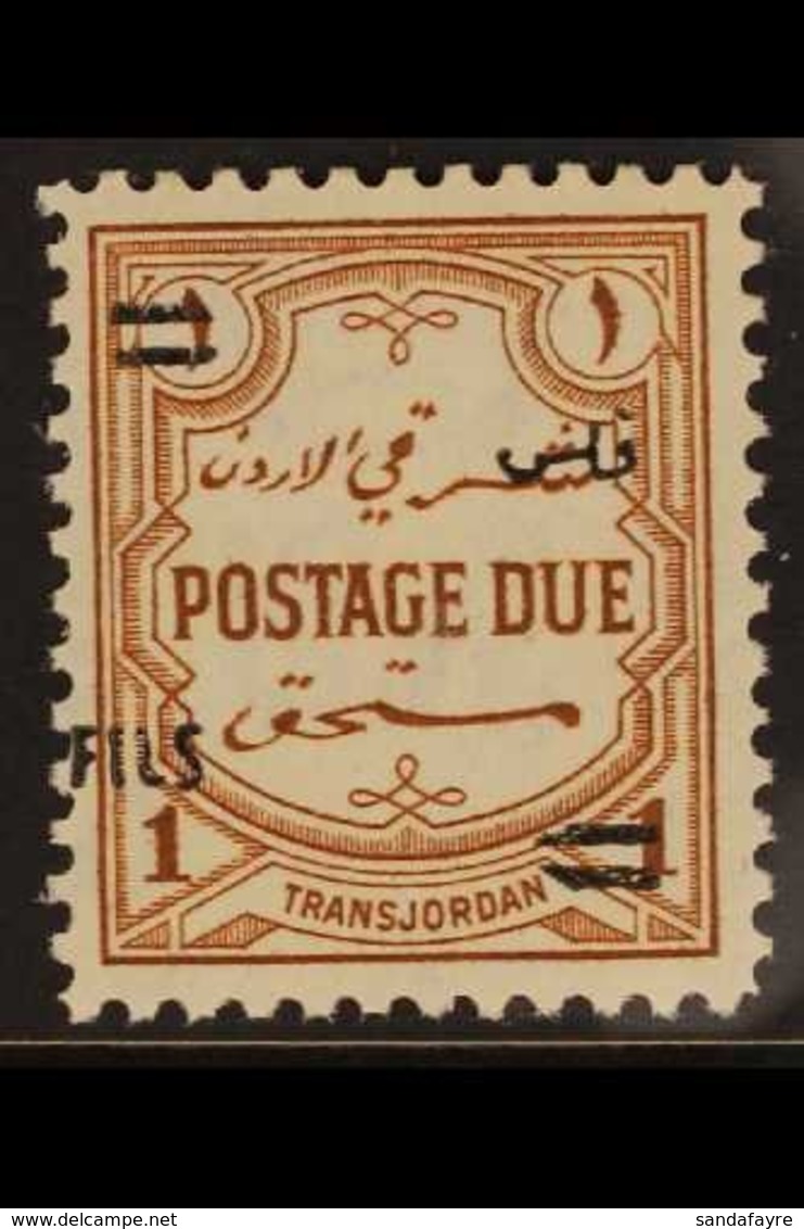 POSTAGE DUE 1952 1f On 1m Red Brown, MSCA Wmk, "Fils Overprint", P12, SG D350b, Never Hinged Mint. Rare & Elusive Postag - Jordanie