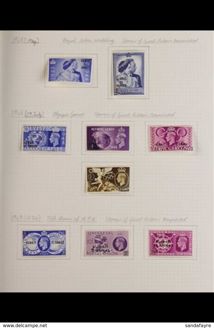 1948 - 1961 FRESH MINT ONLY COLLECTION Mainly Complete Sets On Pages With Later Issues NHM And Including 1948 Wedding, 1 - Koweït