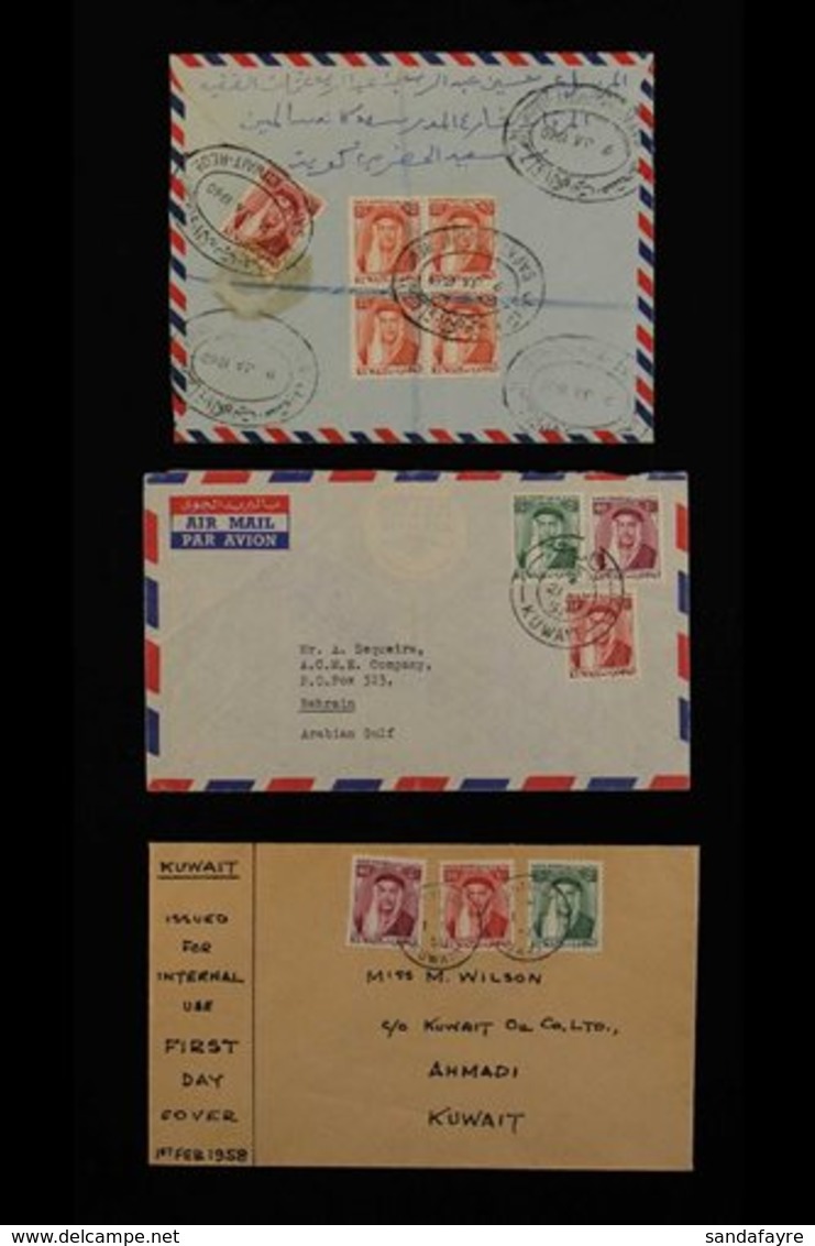 1958-61 NEVER HINGED MINT And Fine Used Issues, Includes 1958-60 Set Never Hinged Mint Plus 5np, 15np, 20np, And 25np Pl - Kuwait