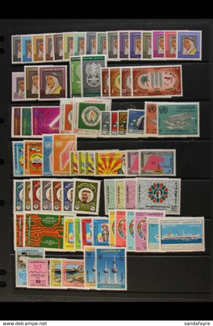 1962-82 A Fine Never Hinged Mint Range Of Sets Incl. 1964 Abdullah Definitive Set, 1977 Shaikh Sabah Set, Various Commem - Koweït