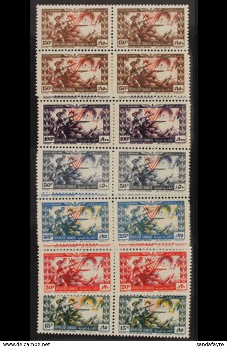 1946 Victory Complete Set Incl Airs, SG 298/311, Never Hinged Mint, BLOCKS Of 4, Fresh. (14 Blocks = 56 Stamps) For More - Liban