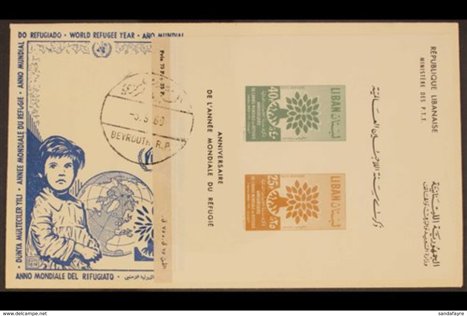 1960 W.R.Y. Min Sheet, SG MS648a, Very Fine Used On Cover. For More Images, Please Visit Http://www.sandafayre.com/itemd - Liban