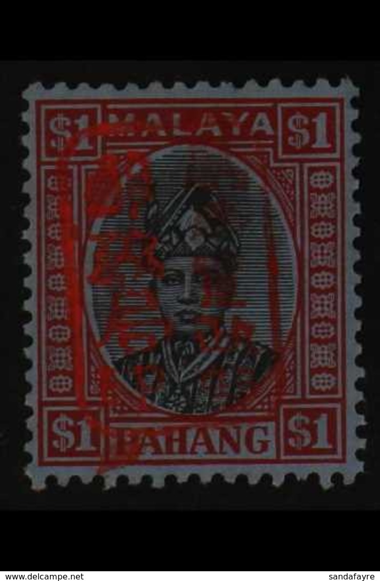 1942 Pahang $1 Black And Red/blue With T1 Red Handstamp, SG J188, Very Lightly Hinged Mint. For More Images, Please Visi - Otros & Sin Clasificación